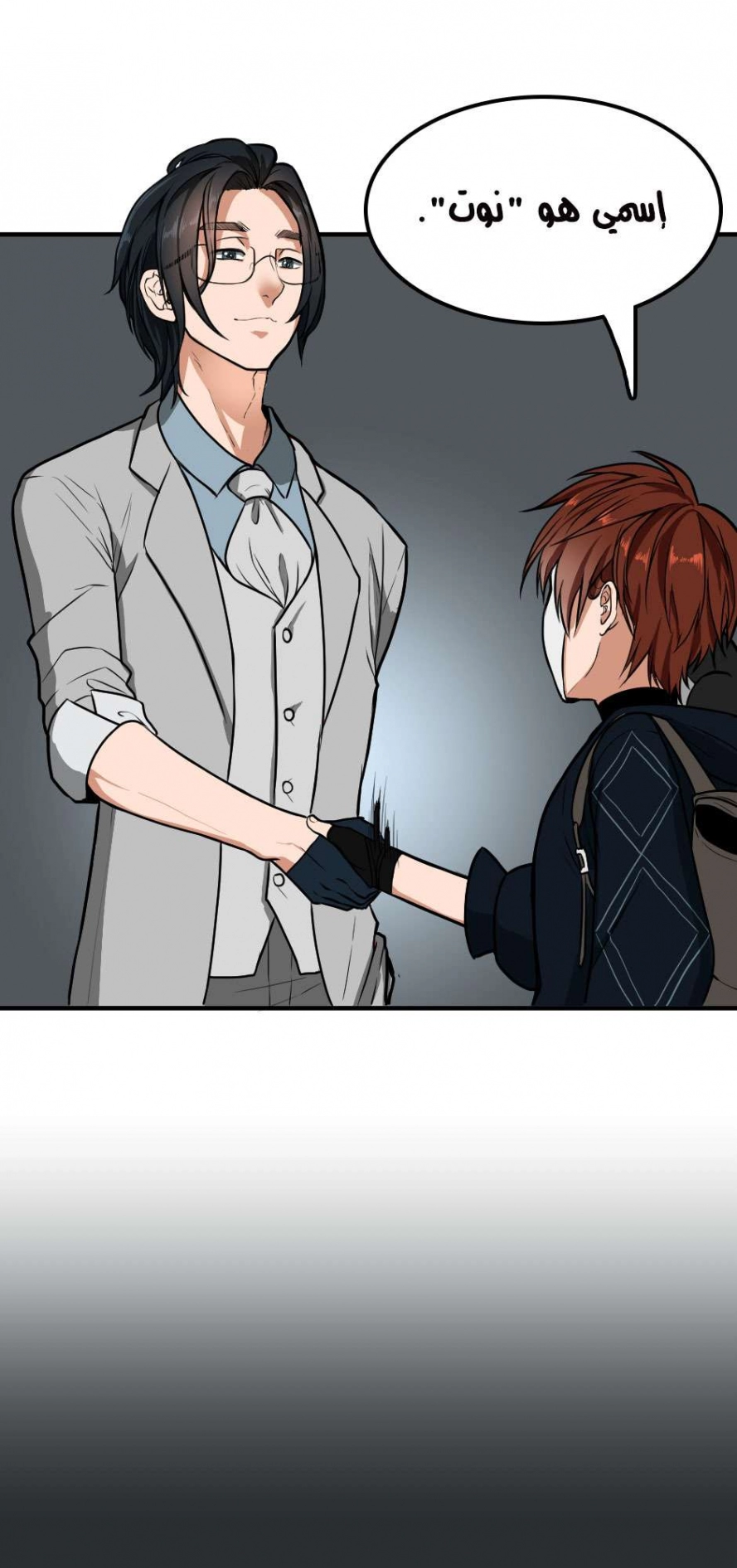 image of episode